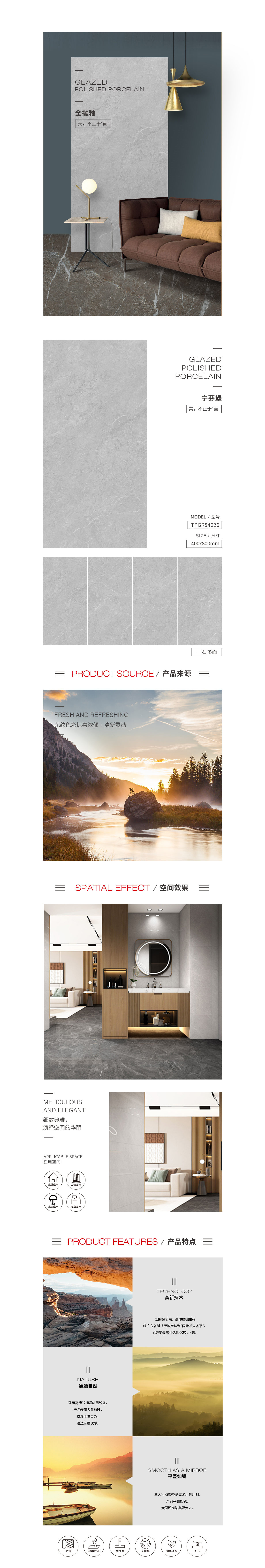 云顶集团·(中国)手机版app下载