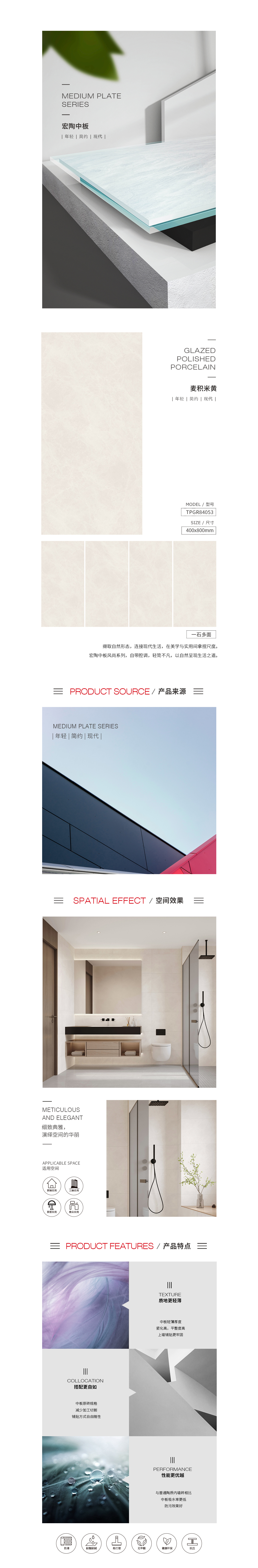 云顶集团·(中国)手机版app下载