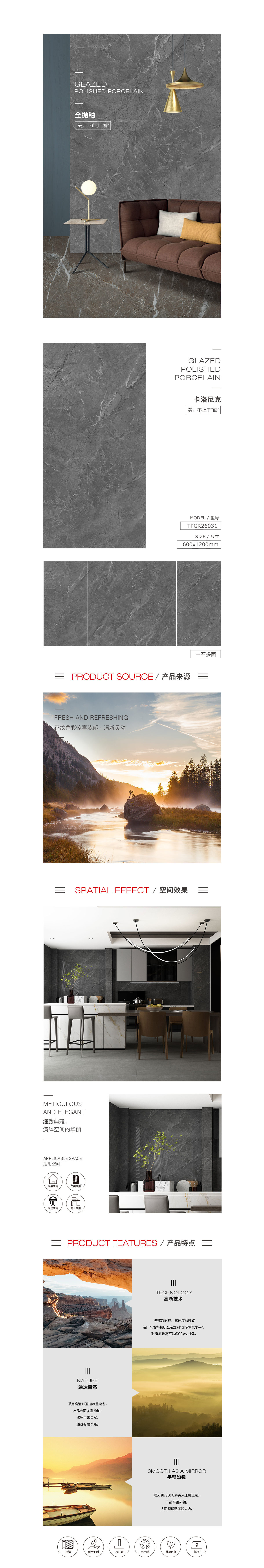 云顶集团·(中国)手机版app下载