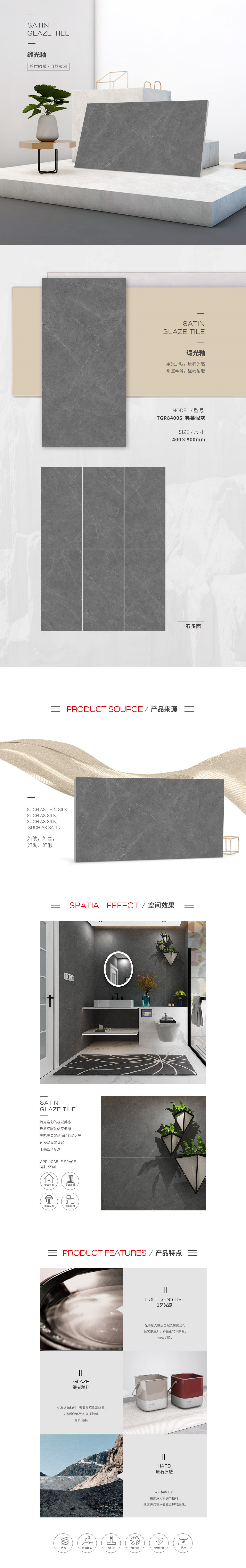 云顶集团·(中国)手机版app下载