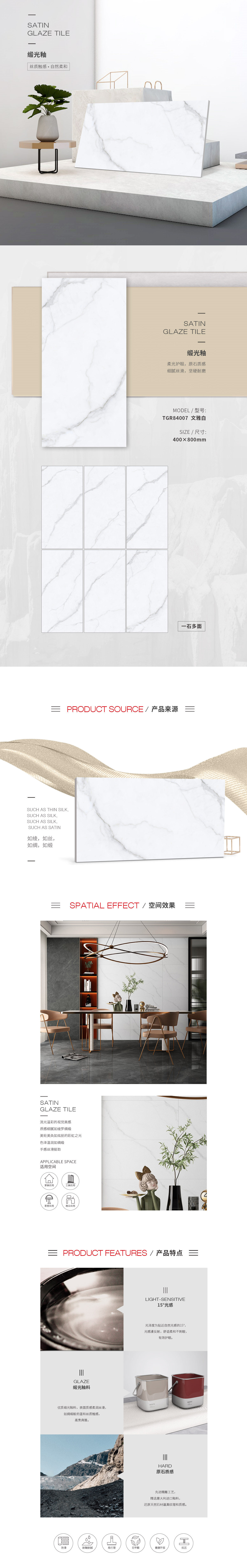 云顶集团·(中国)手机版app下载