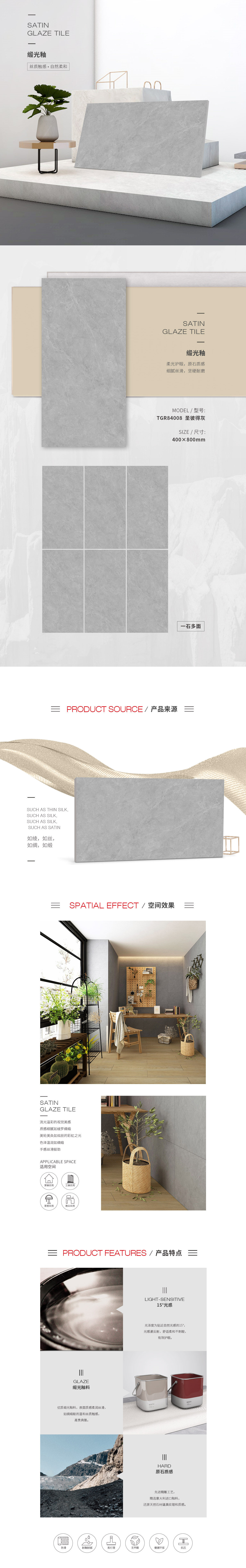 云顶集团·(中国)手机版app下载