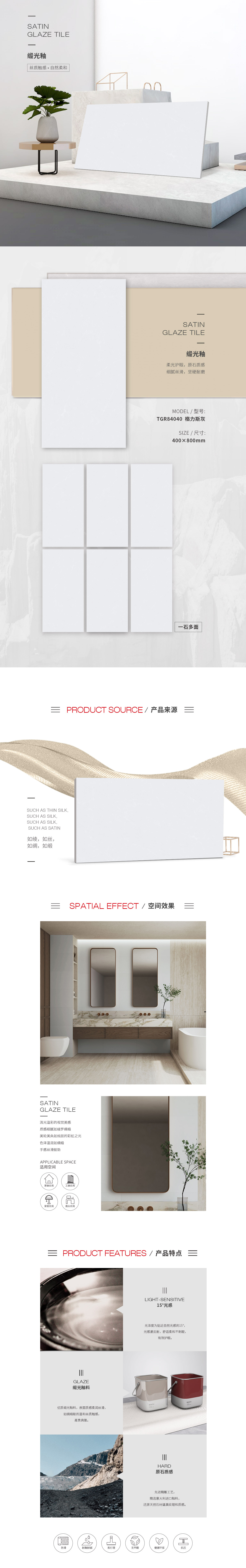 云顶集团·(中国)手机版app下载