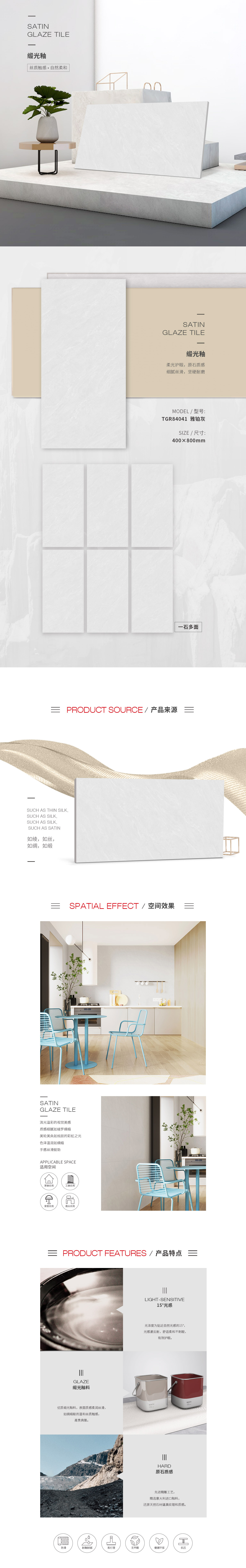 云顶集团·(中国)手机版app下载