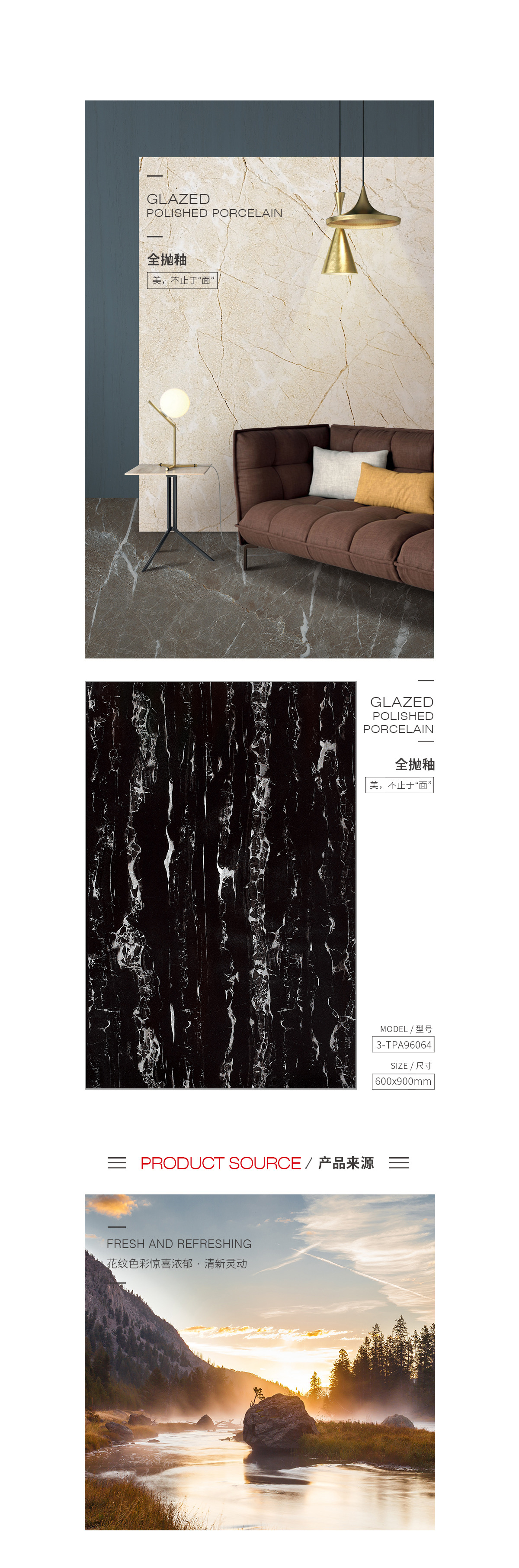 云顶集团·(中国)手机版app下载