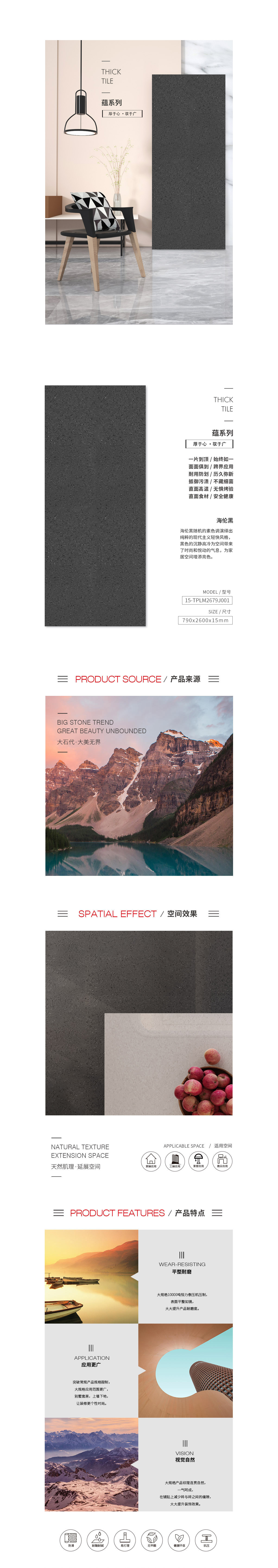 云顶集团·(中国)手机版app下载