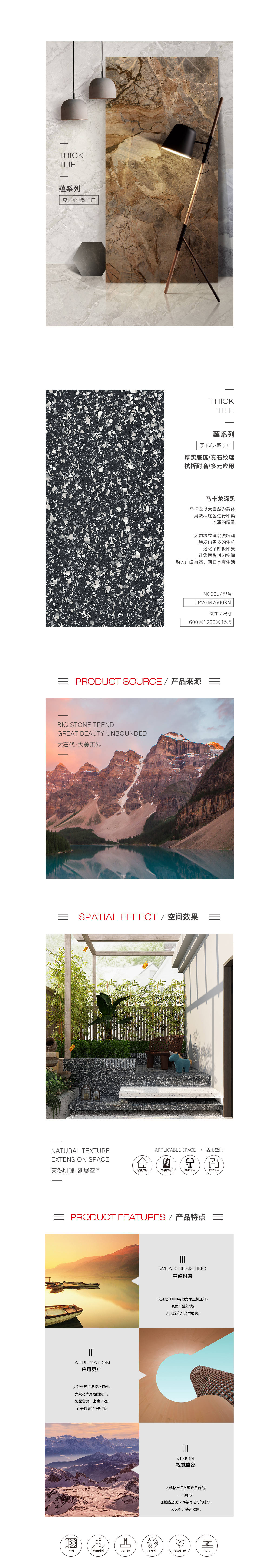 云顶集团·(中国)手机版app下载