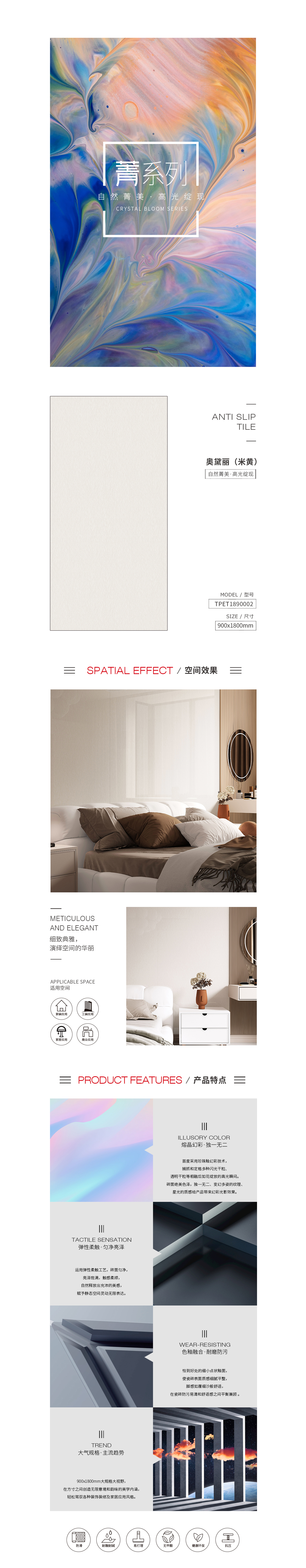 云顶集团·(中国)手机版app下载