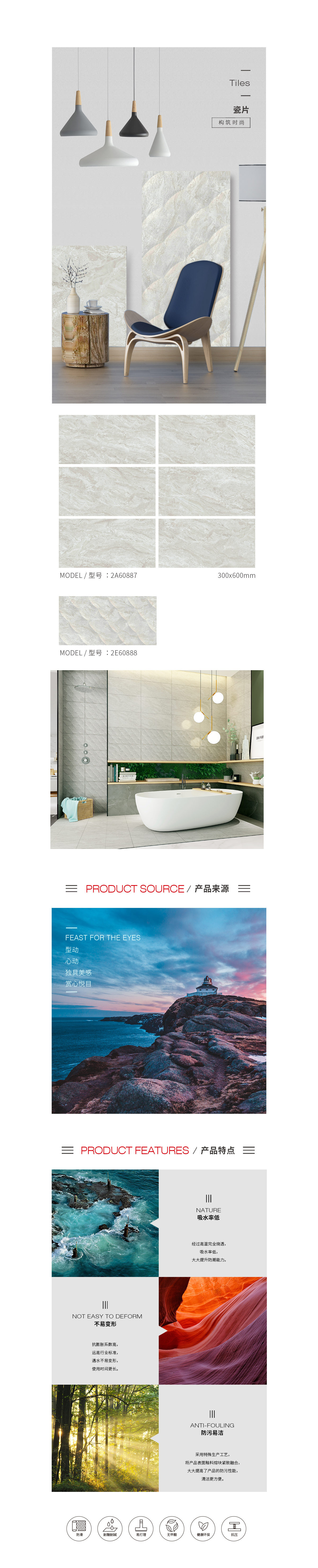 云顶集团·(中国)手机版app下载