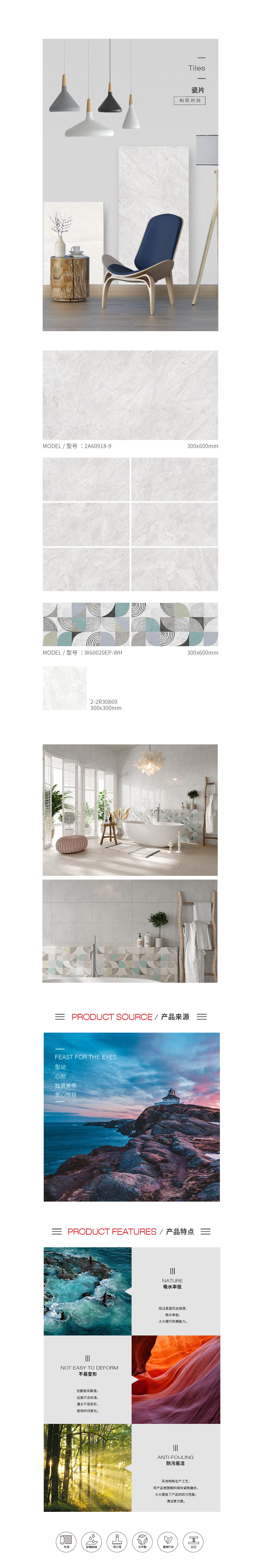 云顶集团·(中国)手机版app下载