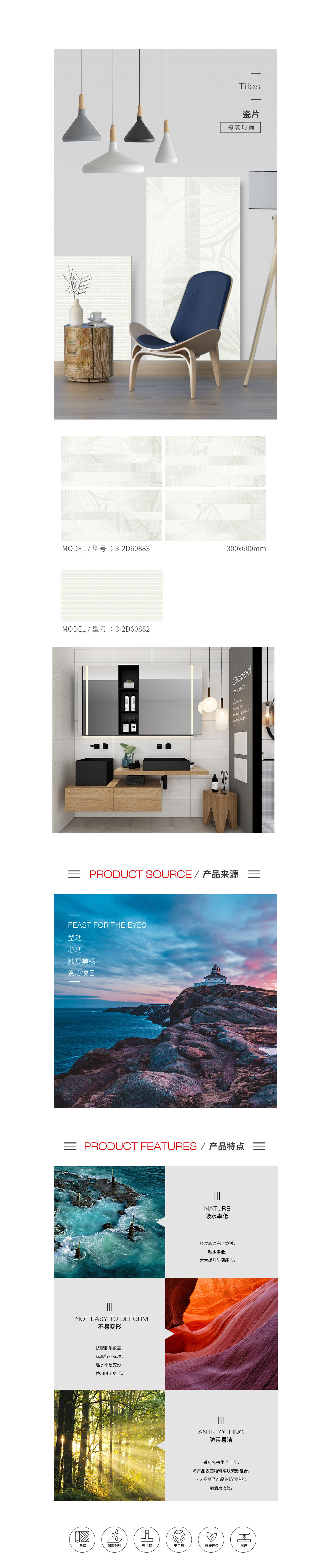 云顶集团·(中国)手机版app下载