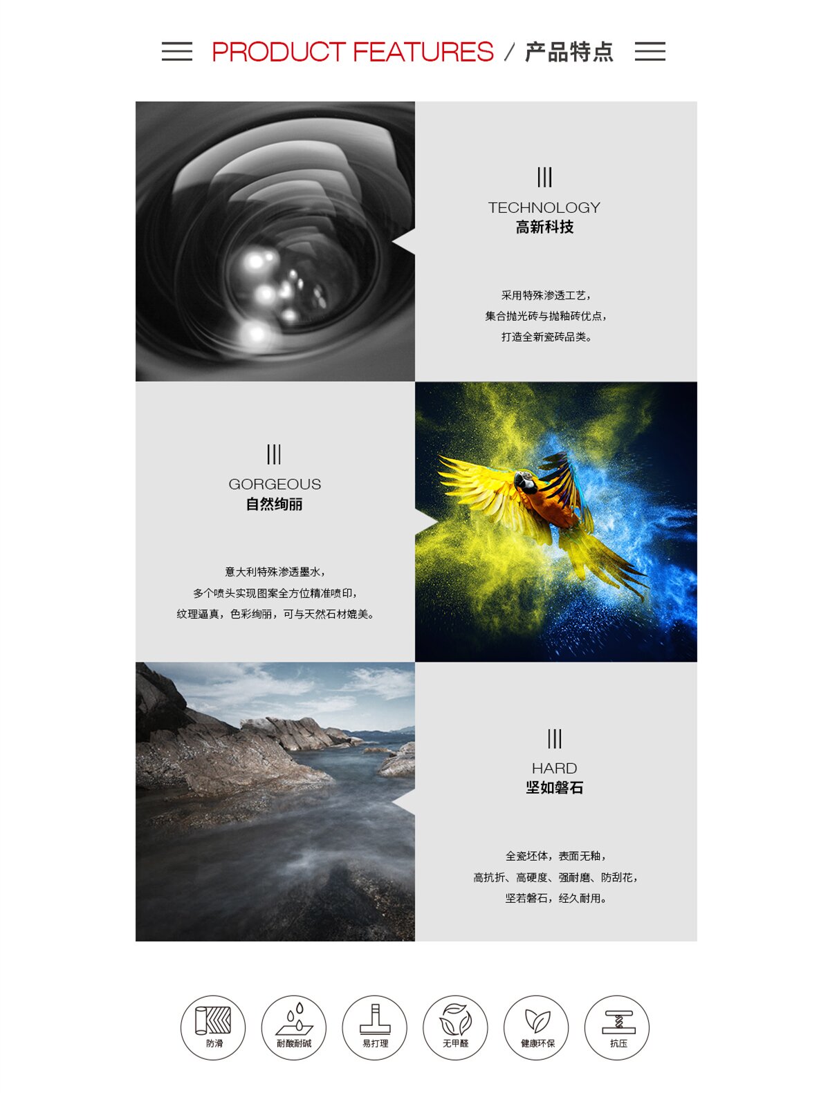 云顶集团·(中国)手机版app下载