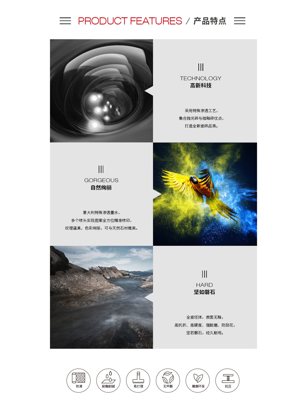 云顶集团·(中国)手机版app下载