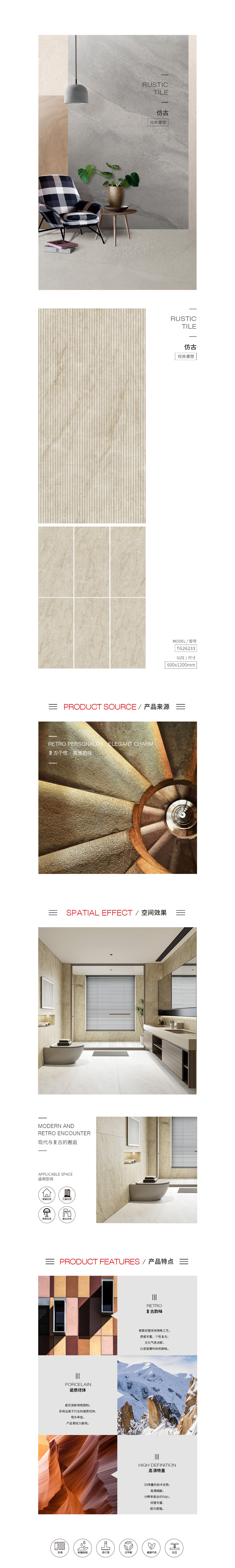 云顶集团·(中国)手机版app下载