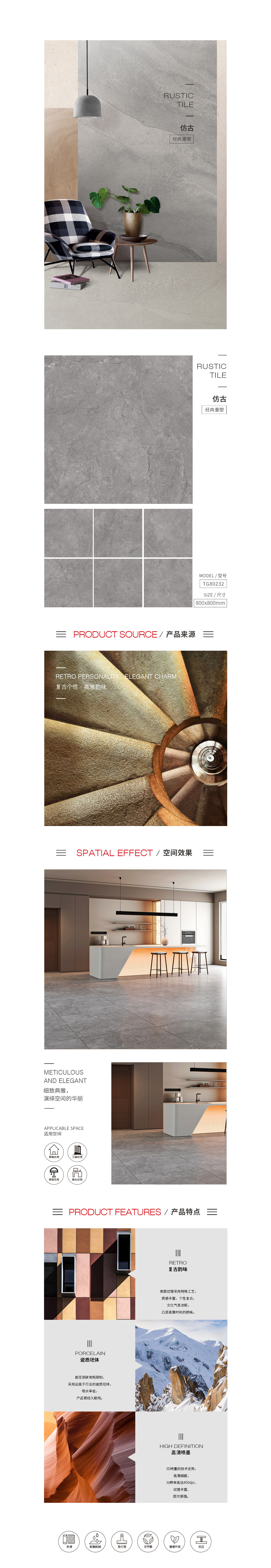 云顶集团·(中国)手机版app下载