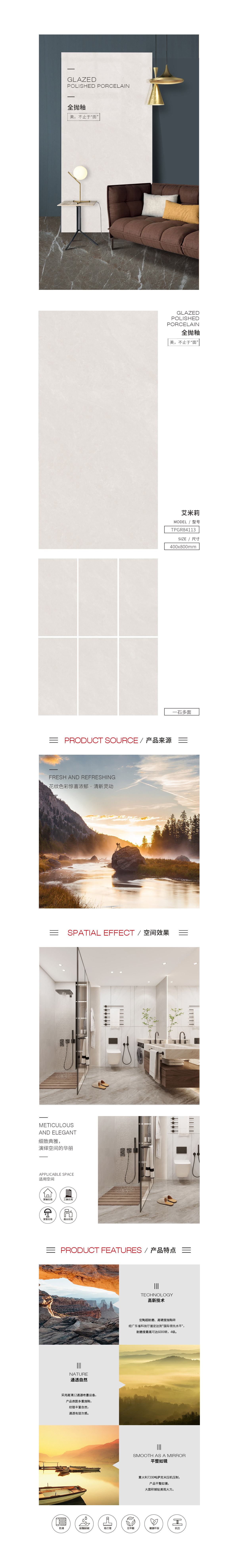 云顶集团·(中国)手机版app下载