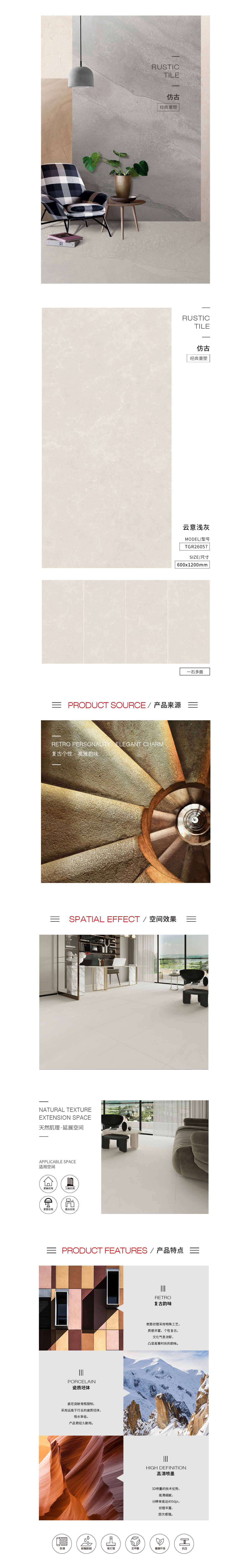 云顶集团·(中国)手机版app下载