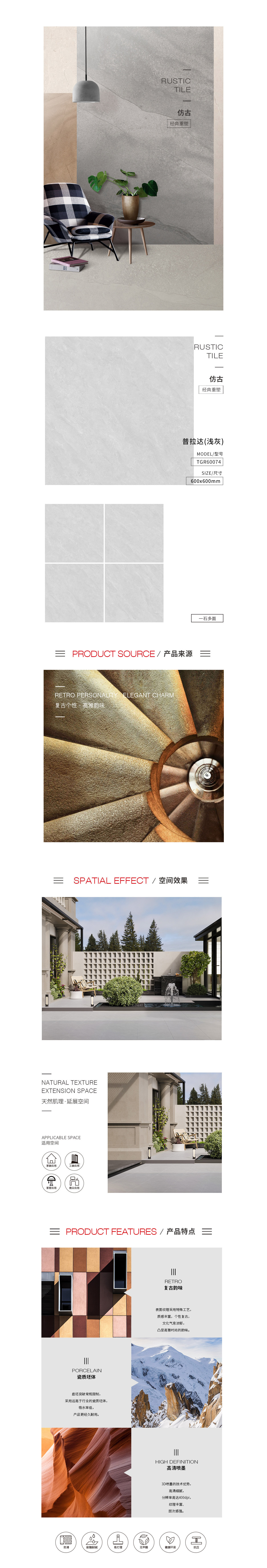 云顶集团·(中国)手机版app下载