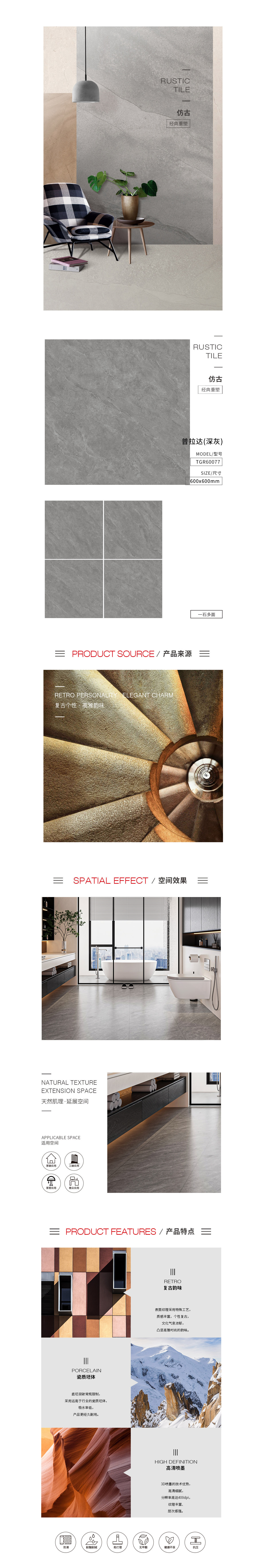 云顶集团·(中国)手机版app下载