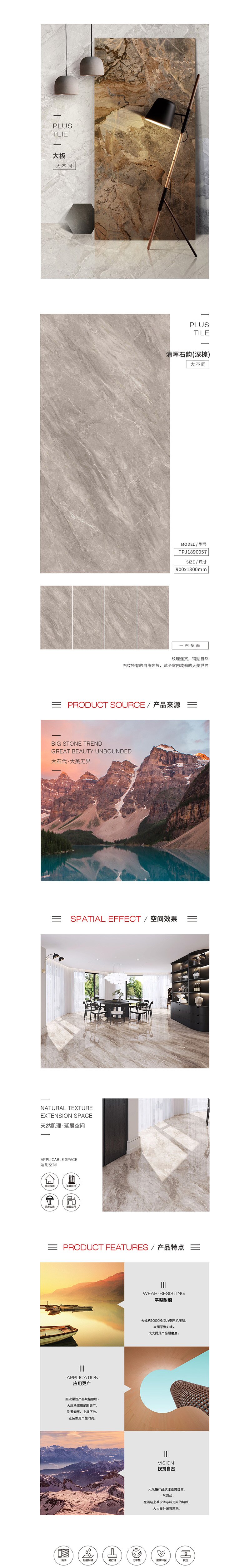 云顶集团·(中国)手机版app下载