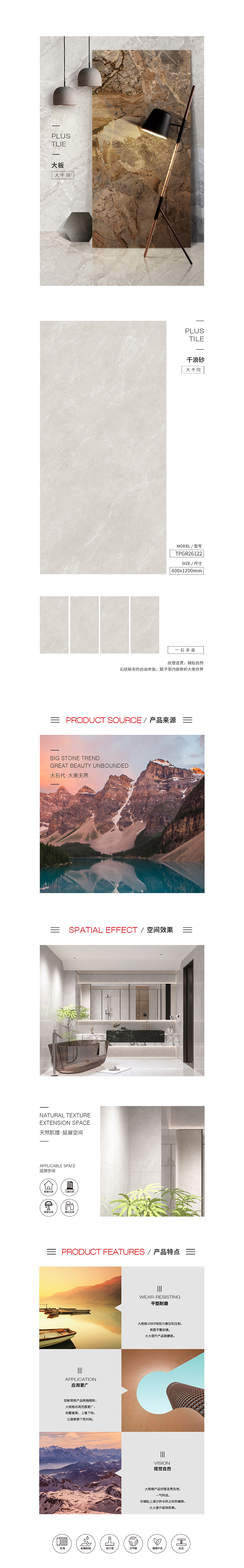 云顶集团·(中国)手机版app下载