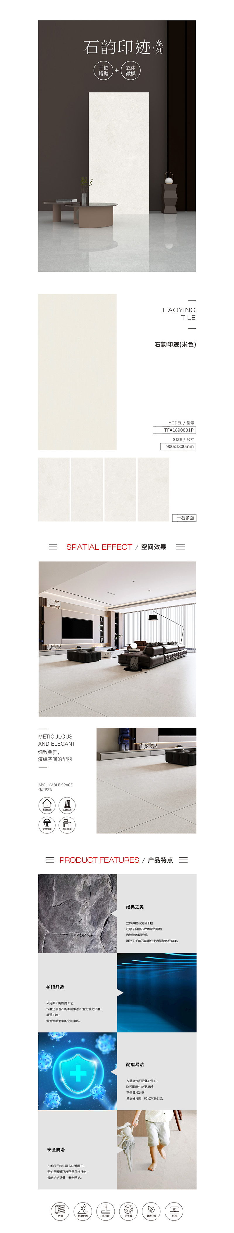 云顶集团·(中国)手机版app下载