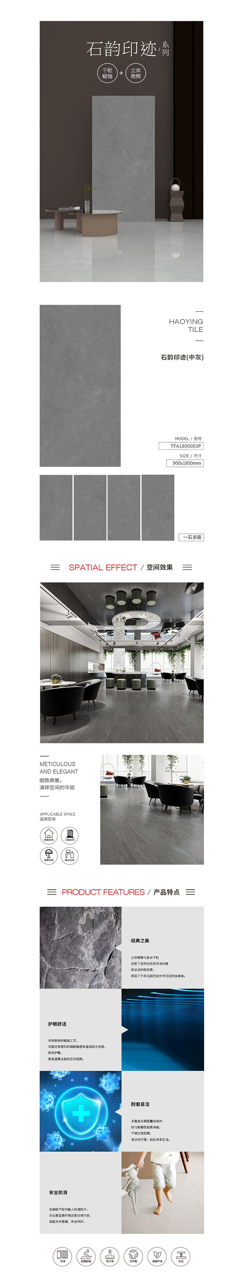 云顶集团·(中国)手机版app下载