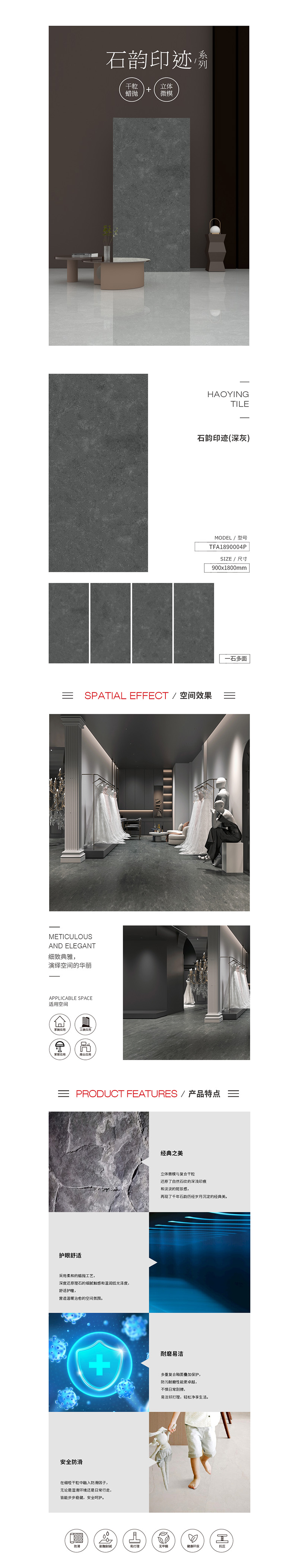 云顶集团·(中国)手机版app下载