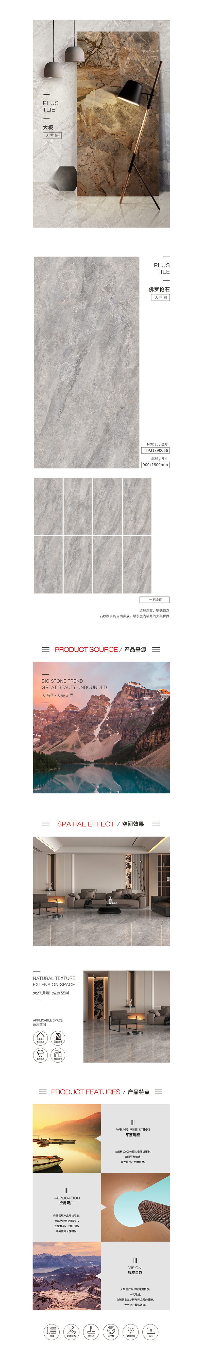 云顶集团·(中国)手机版app下载