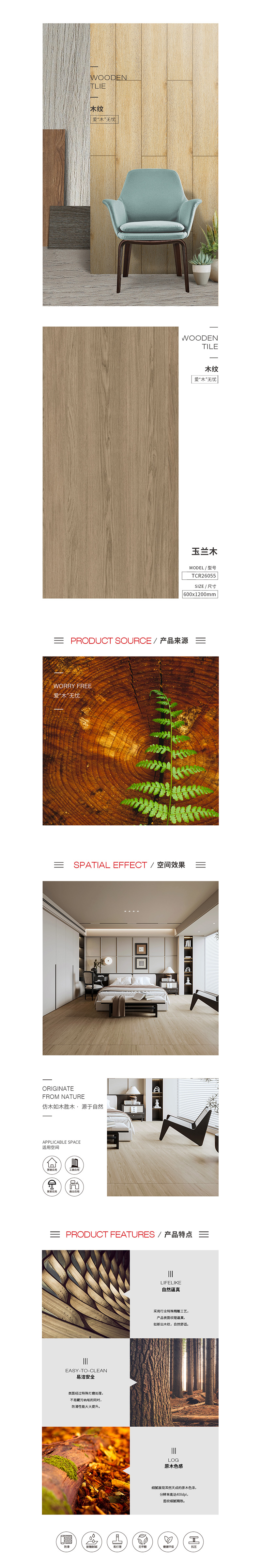 云顶集团·(中国)手机版app下载