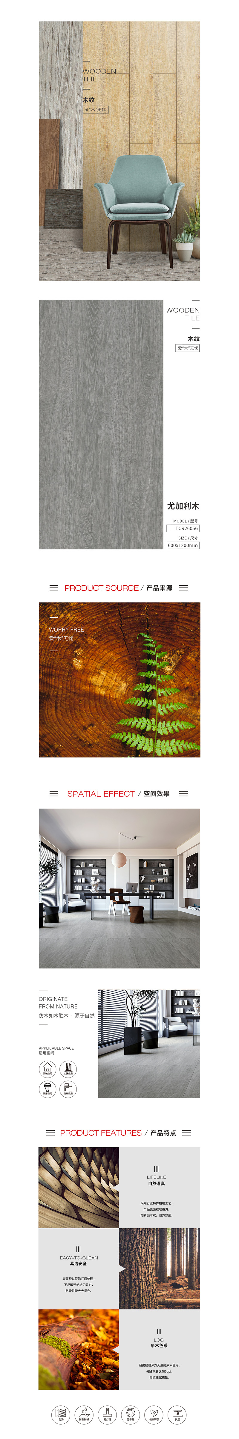 云顶集团·(中国)手机版app下载