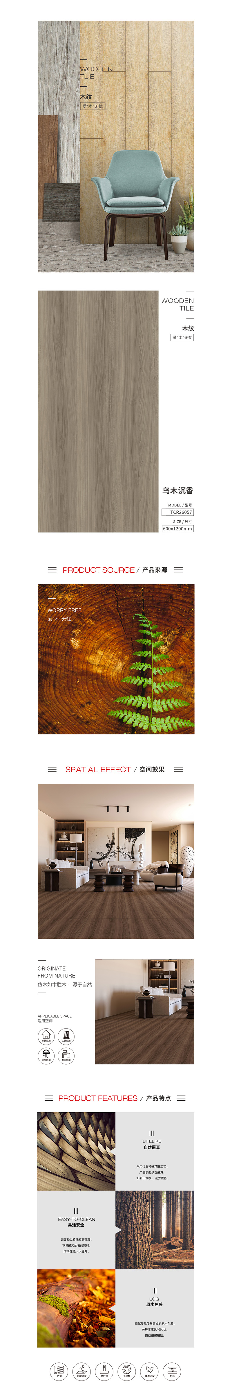 云顶集团·(中国)手机版app下载