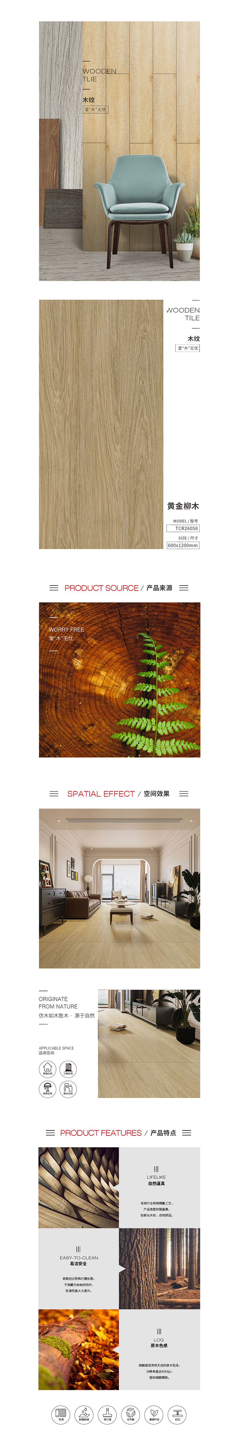 云顶集团·(中国)手机版app下载