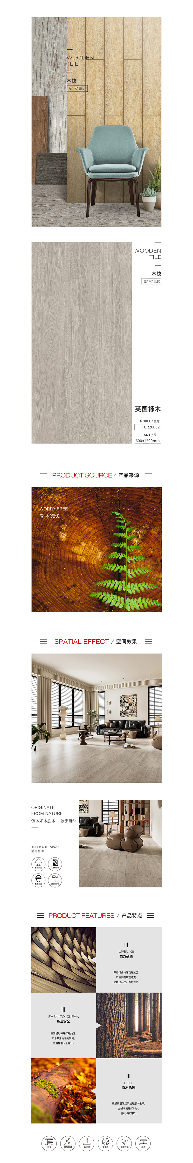 云顶集团·(中国)手机版app下载