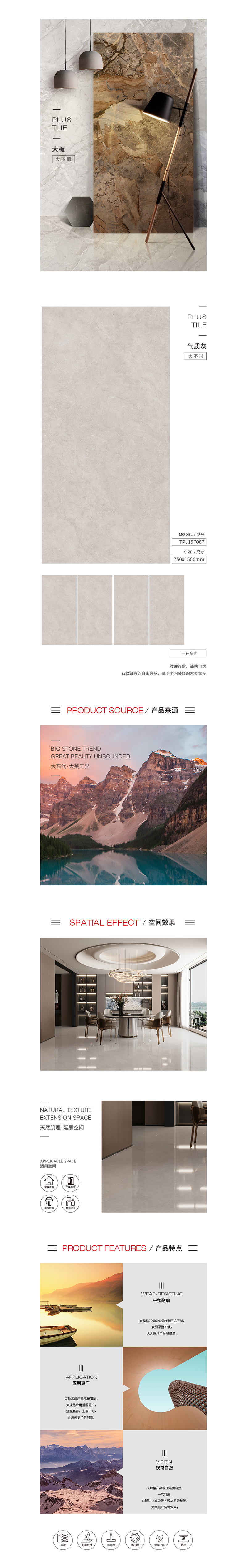 云顶集团·(中国)手机版app下载