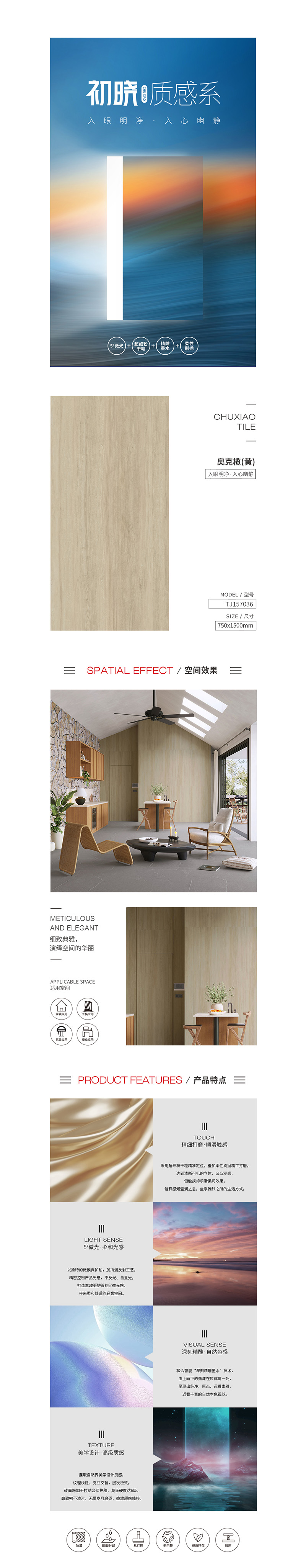 云顶集团·(中国)手机版app下载