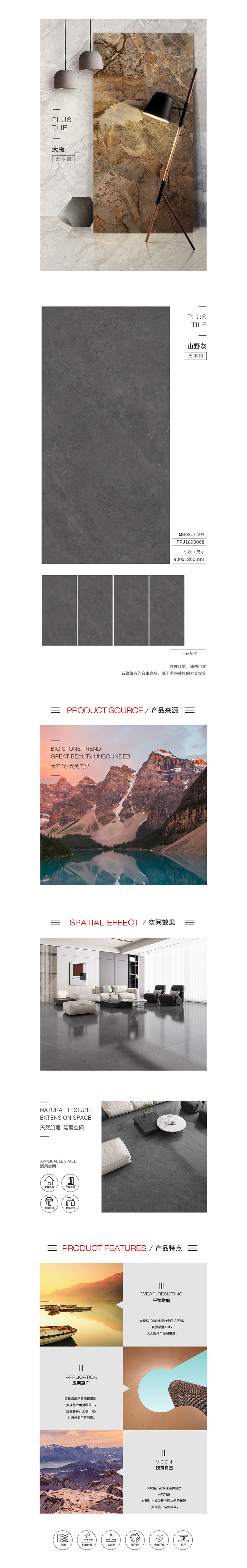 云顶集团·(中国)手机版app下载