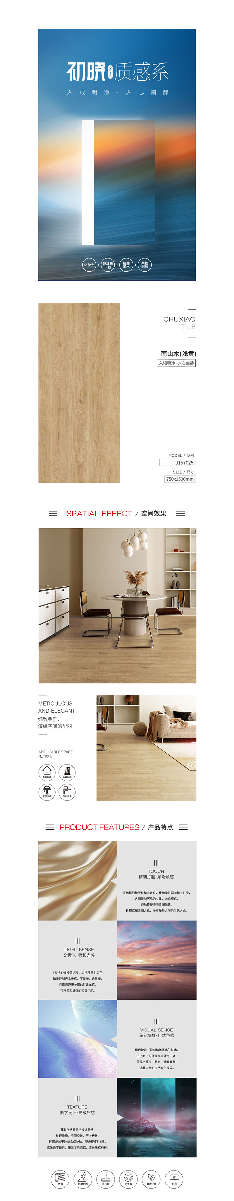 云顶集团·(中国)手机版app下载