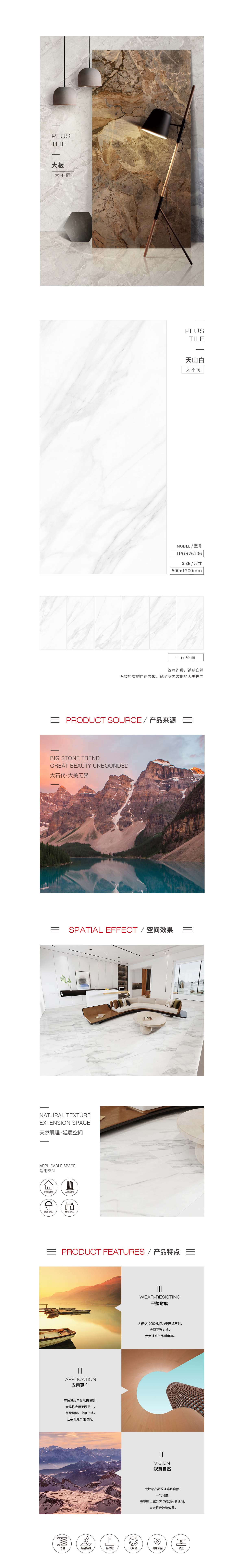 云顶集团·(中国)手机版app下载