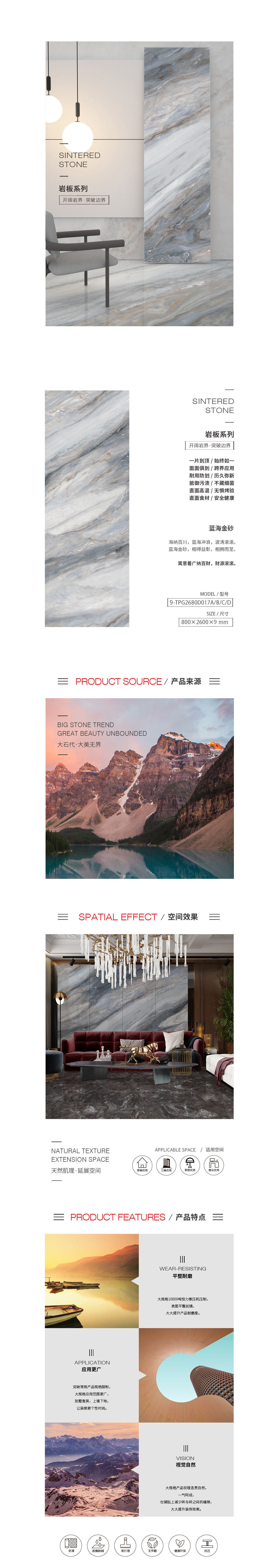 云顶集团·(中国)手机版app下载