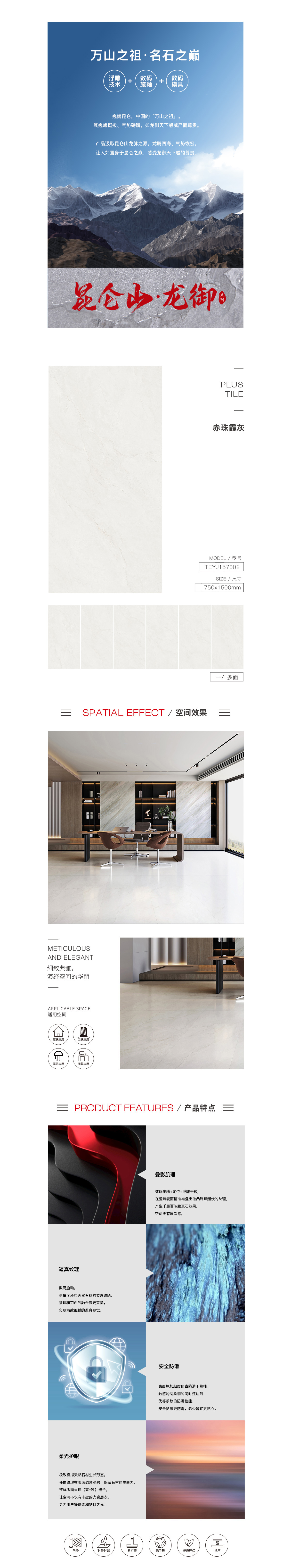 云顶集团·(中国)手机版app下载