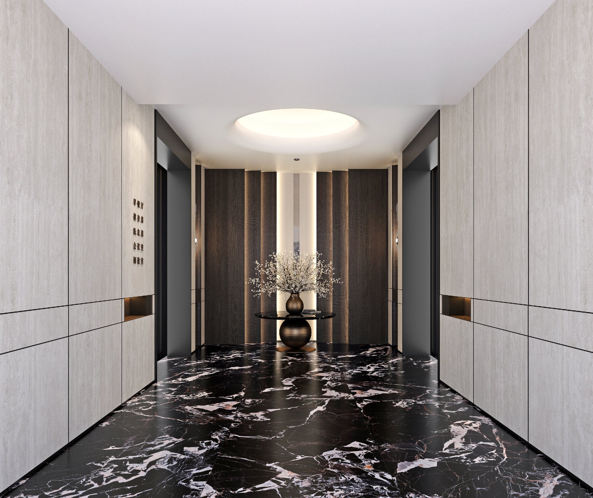 云顶集团·(中国)手机版app下载