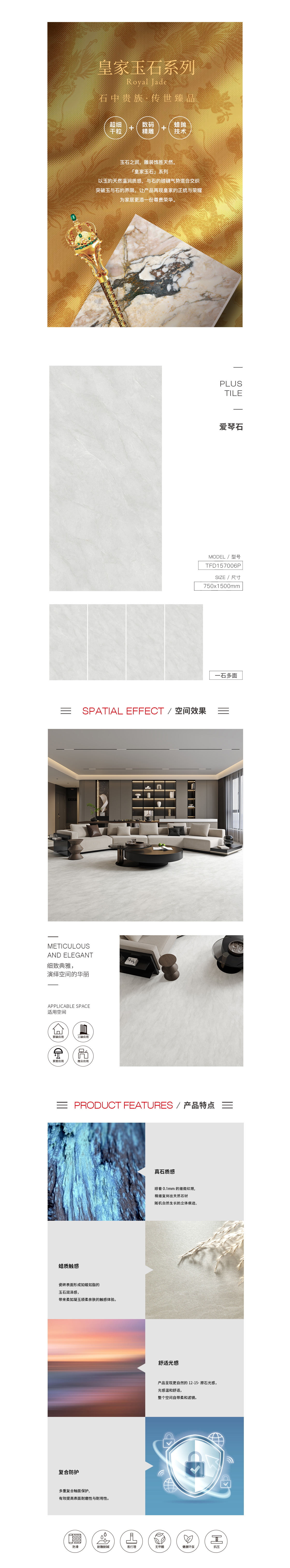 云顶集团·(中国)手机版app下载