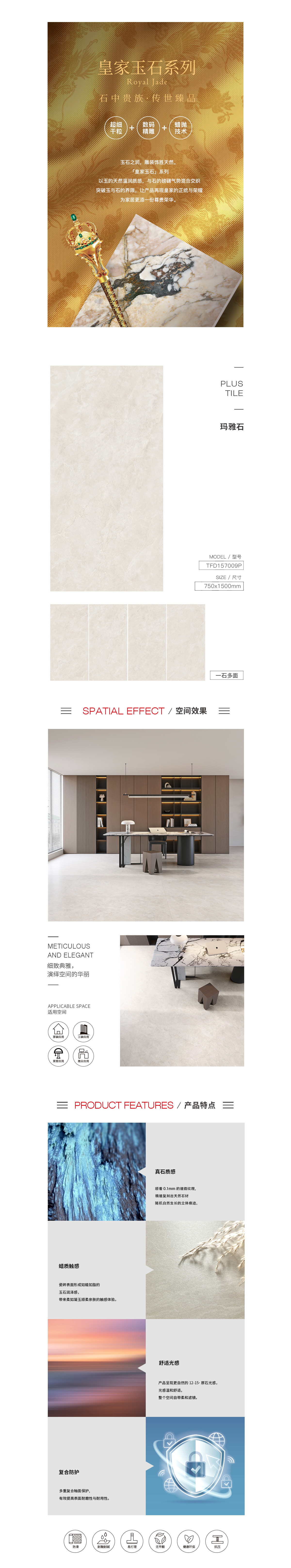 云顶集团·(中国)手机版app下载