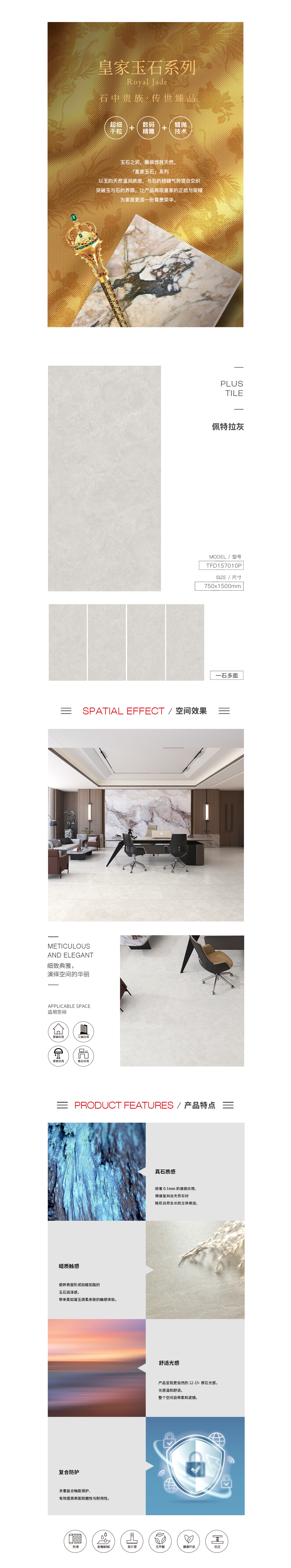 云顶集团·(中国)手机版app下载