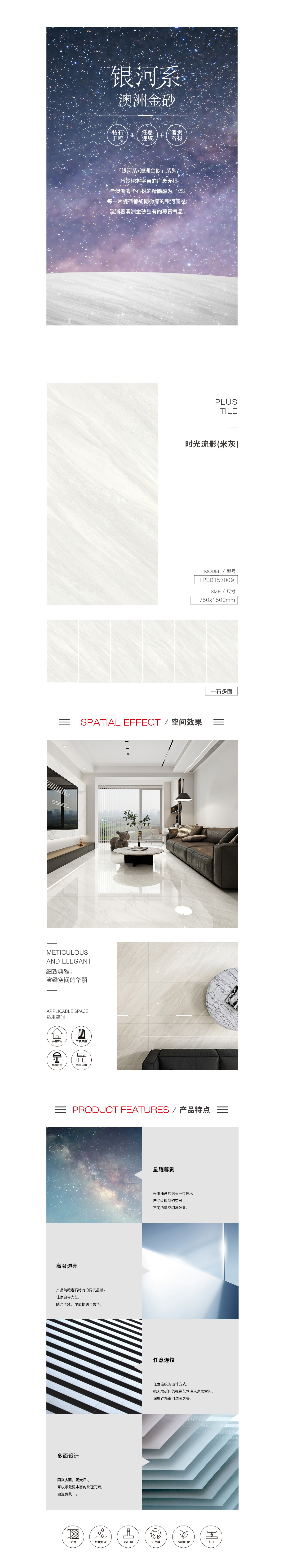 云顶集团·(中国)手机版app下载