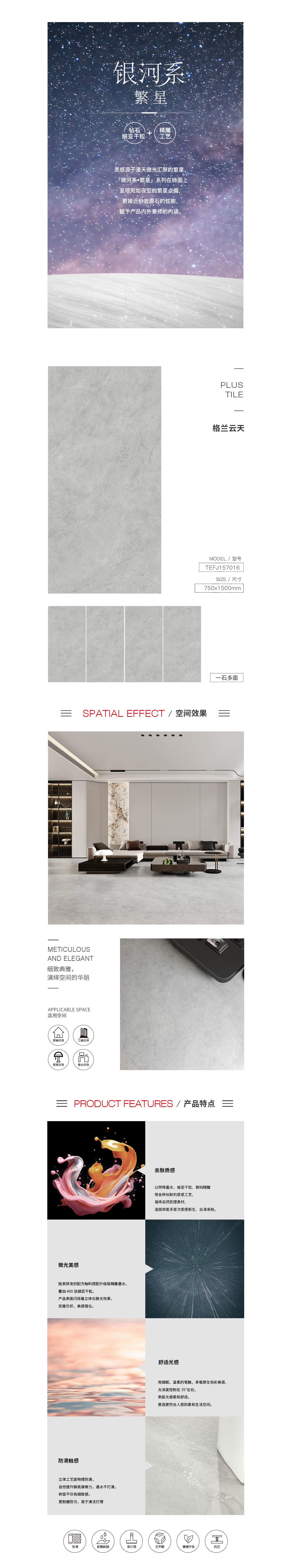 云顶集团·(中国)手机版app下载