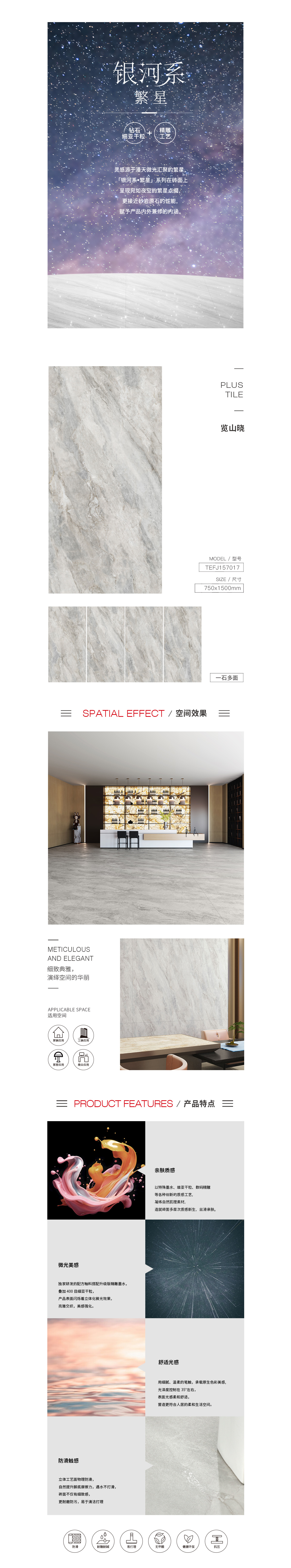 云顶集团·(中国)手机版app下载