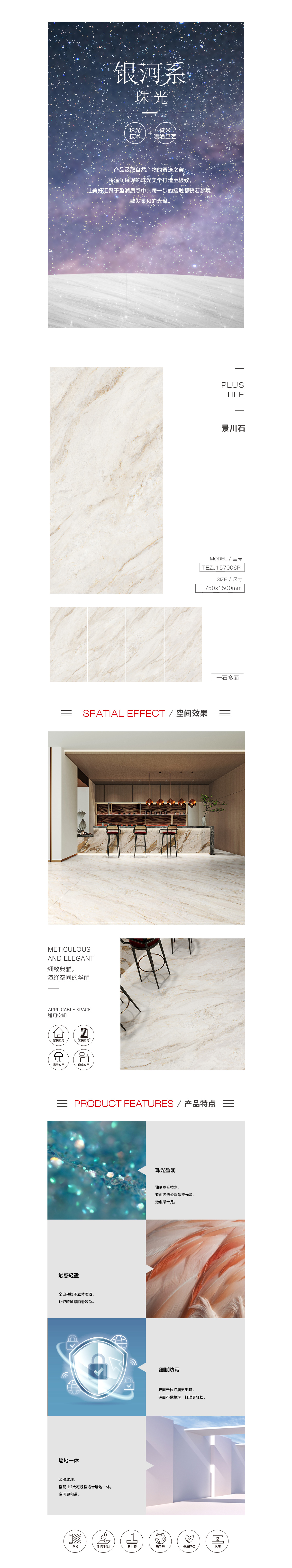 云顶集团·(中国)手机版app下载