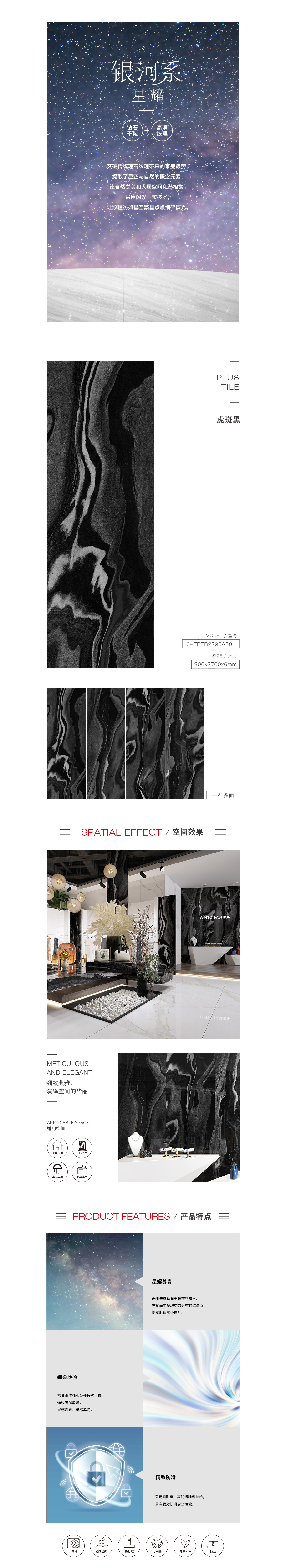 云顶集团·(中国)手机版app下载